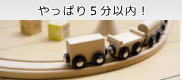 w߁@T